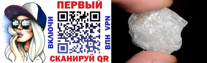 OMG онион  Балабаново  Амфетамин 98%  магазин  наркотиков 