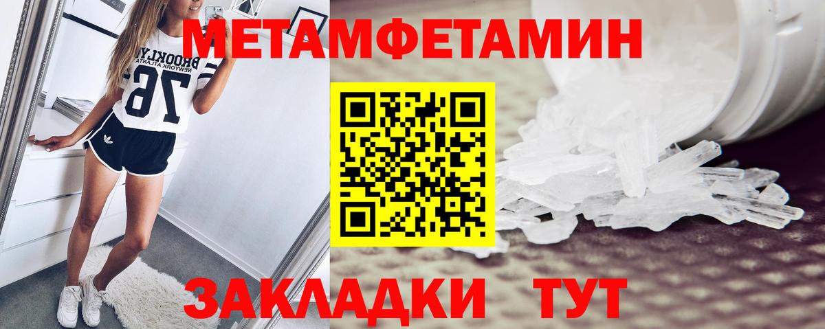 Балабаново  АМФ 97%  Вход с VPN 