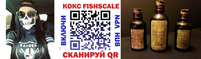 Cocaine Перу  MEGA онион  мориарти официальный сайт  купить закладку  Балабаново 