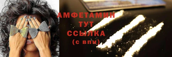 a pvp Алзамай