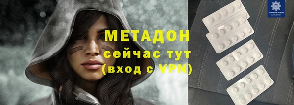 круглые Алексеевка