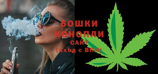 прущий лед Покровск