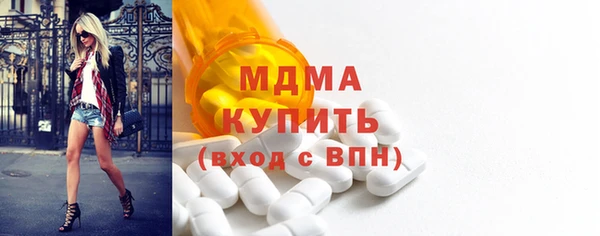 круглые Алексеевка