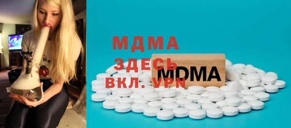 герыч Алексин
