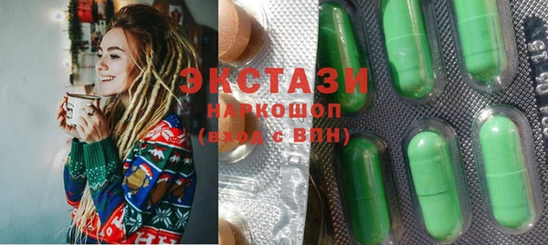 круглые Алексеевка