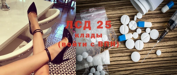 круглые Алексеевка