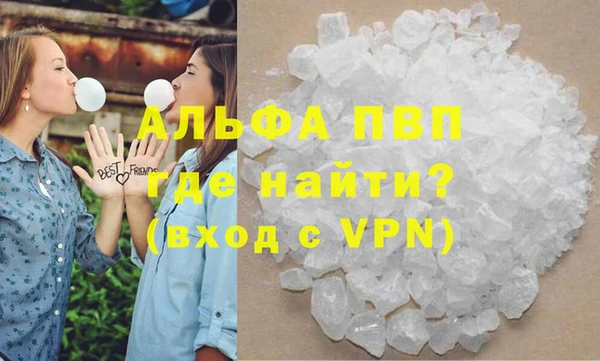 круглые Алексеевка