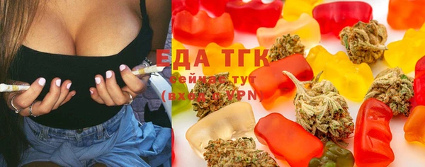 круглые Алексеевка