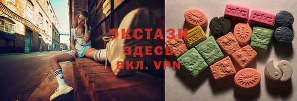круглые Алексеевка