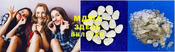 a pvp Алзамай