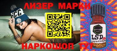 mdpv Балахна