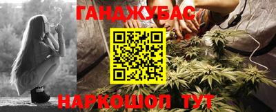 2c-b Балаково