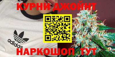 2c-b Балаково