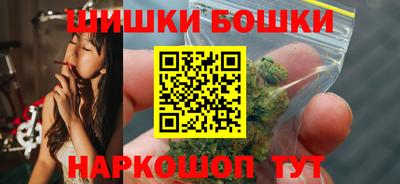 кокаин премиум Балашиха