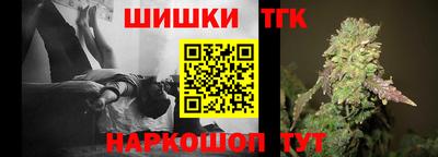кокаин премиум Балашиха