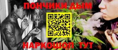 mdpv Балахна