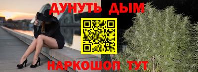 кокаин премиум Балашиха