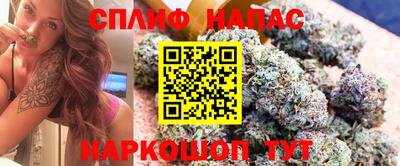 2c-b Балаково
