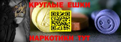 дживик Абакан