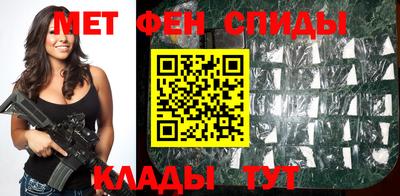 кокаин премиум Балашиха