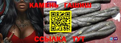 кокаин премиум Балашиха