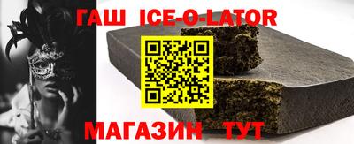 mdpv Балахна