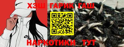 2c-b Балаково