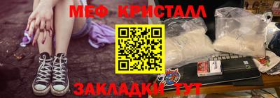 2c-b Балаково