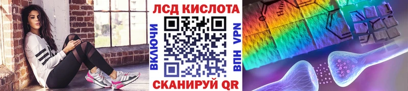 Марки NBOMe 1500мкг  закладка  Балабаново 